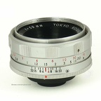 UV Topcor 1:2 / 50 mm (Tokyo Kogaku)(ACC0910)