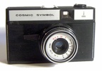 Cosmic Symbol (Lomo) - 1971(APP0376)