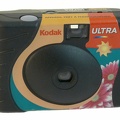 Ultra, Black & Decker (Kodak)<br />(APP2463)