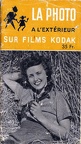 La photo à l'extérieur sur film Kodak(BIB0104)