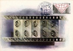 Carte 1er jour; timbre Europa « Le cinéma », Dessin de J. Combet(CAP0050)