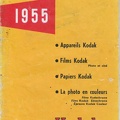 Kodak - 1955<br />(CAT0252)