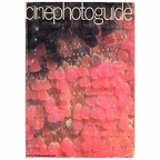 Cinéphotoguide - 1976/1977(CAT0572)