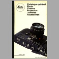 Catalogue général (Leitz) - 1973<br />(CAT0583)
