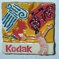 Magnet carré (Kodak) - 1992<br />(GAD0285)