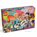 Lego Friends : La boîte de l'amitié<br />(GAD1637)