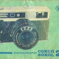 Notice : Sokol 2 (russe)<br />(MAN0400)
