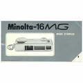 16 MG (F) (Minolta)<br />(MAN0702)