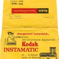 Kodak Instamatic (NOT0259a)