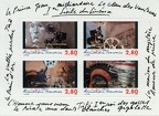 1er siècle du cinéma (France) - (PHI0085)