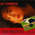 Télécarte : Fuji Camera<br />(PHI0100)