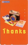 _double_ Thanks, Nissan(PHI0173a)