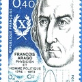François Arago (France) - 1986(PHI0281)