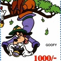 Safari Club, Goofy (Tanzanie) - 1994<br />(PHI0296)