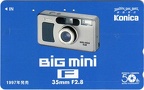 Télécarte : Konica Big Mini F (Japon)(PHI0423)