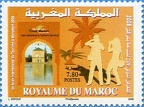 (Maroc) - 2008(PHI0438)