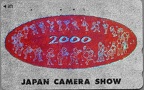 Télécarte : Japan Camera Show (Japon) - 2000(PHI0454)