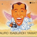 Télécarte : Pauro Isaburoh Yamato (Japon)(PHI0457)