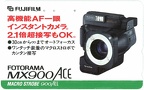 Télécarte : Fujifilm Fotorama MX 900 ACE (Fuji)(PHI0655)