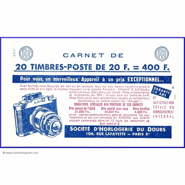 Carnet de timbres, appareil Ajax(PHI0669)