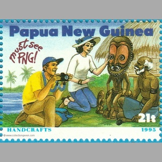 Tourisme (Papouasie-Nouvelle-Guinée) - 1995(PHI0690)