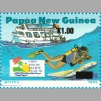 (Papouasie-Nouvelle-Guinée) - 1995(PHI0695)