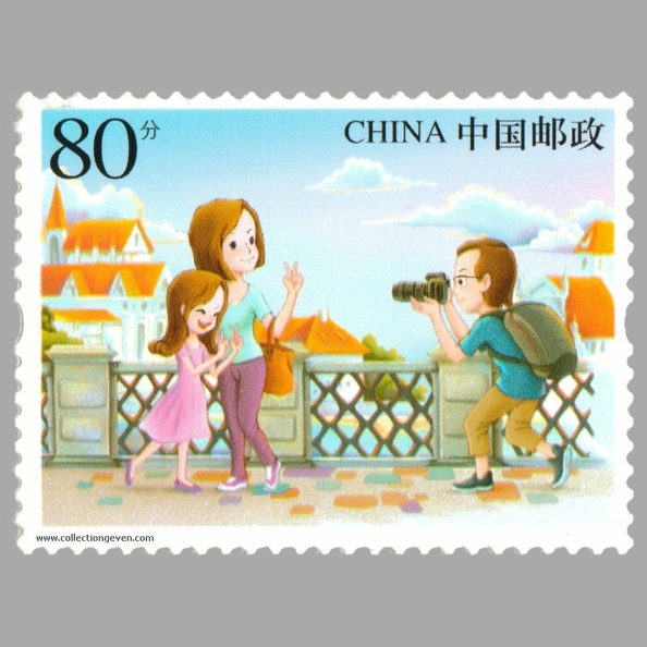 Vacation activities (Chine) - 2015(PHI0731)