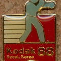 J.O. Séoul (Kodak) - 1988<br />(boxe)<br />(PIN0397)