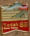 J.O. Séoul (Kodak) - 1988(natation)(PIN0398)