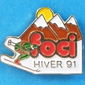 _double_ Foci, hiver 91(PIN0429a)
