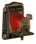 Sesquicentennial of photography 1839-1989(PIN0679)
