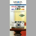 Riva Zoom 130 (Minolta) - 2002<br />(PUB0107)