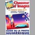 Chasseur d'images n° 167, supplément, 10.1994