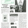 _double_ Nicéphore Gazette, n° 10, 12.1997(REV-NG0010a)