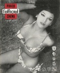 L'Officiel de la Photographie et du Cinéma, N° 135, 10.1965