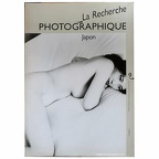 La Recherche Photographique, n° 9, 10.1990(REV-X001)