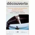 Revue du Palais de la Découverte, n° 123, 12.1984(REV-Y001)