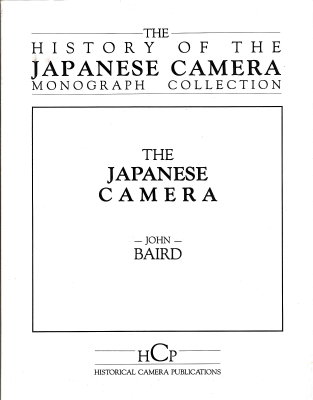 History of Japanese cameras - 1990John Baird(BIB0146)