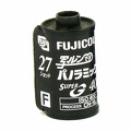 Film 135 : Fujicolor Super G 400<br />(400 ISO, 27 poses, japonais)<br />(ACC0779)
