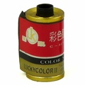Film 135 : Lucky Luckycolor II<br />(100 ISO, 36 poses, chinois)<br />(ACC0811)