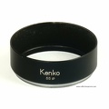 Pare-soleil Ø 55 mm (Kenko)<br />(ACC1203)