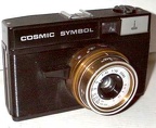 Cosmic Symbol (Lomo) - 1971(APP0346)