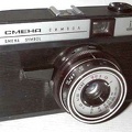 Smena Symbol (Lomo) - 1971(cyrillique)(APP0891)