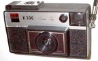 PDM X 300 Electric Eye(APP1271)