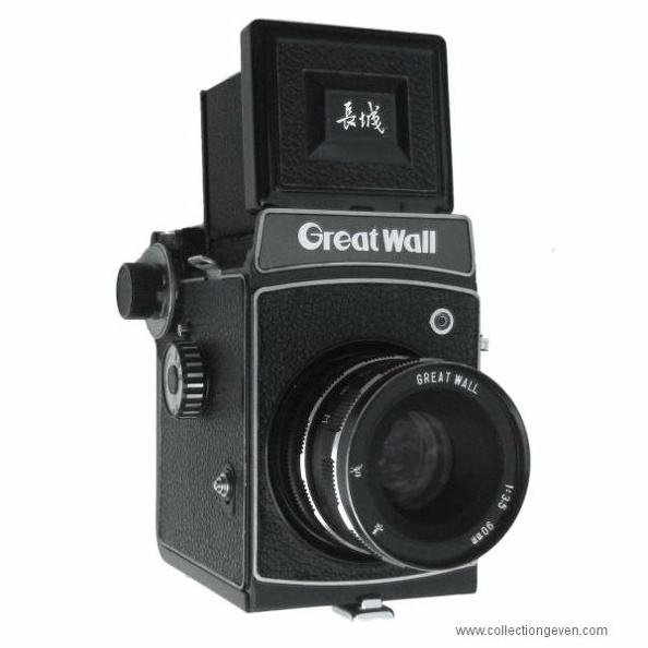 Nom : Great Wall DF4
Marque : BEIJINGFabricant : Beijing Camera Factory
Publicité : -
Pays : Chine
Date de début : ~ 1980Date de fin : 9999
Type : réflex mono-objectif 6 x 6 (MIFM)
Dimensions, fermé : XXXOuvert : XXX
Poids : XXX
Matière : XXXCouleur : XXX
Surf. sensible : XXXFormat : XXX
Objectif :
- Nom : XXXType : XXX
- Marque : Great Wall
- Ouverture : 3,5Focale : 90 mm
- Fixation : XXXMonture : XXX
Diaphragme :
- Type : XXX
- Ouverture : XXX
Obturateur :
- Nom : XXXType : XXX
- Marque : XXX
- Vitesses : 1/30 s à 1/200 sPose : B
- Retardateur : XXX
- Armement : XXX
Film, plaque :
- Compte-vues 1 : XXXCompte-vues 2 : XXX
- Protection 2 expos : XXX
- Avancement : XXX
Flash :
- Synchro : XXX
- Flash interne : XXX
Posemètre :
- Type : XXX
- Plage : XXX
- Automatisme : XXX
Mise au point :
- Type : XXXMinimum : XXX
- Télémètre : XXX
Viseurs :
- Viseur 1 : XXX
- Viseur 2 : XXX
- Viseur 3 : XXX
Autres :
Niveau à bulle : XXX
Porte-acc. 1 : XXXPorte-acc. 2 : -
Écrou de pied : XXX
Déc. vertical : XXXHorizontal : XXX
Bascule avant : XXXArrière : XXX
Commentaires : -
Liens web :-
Appareil présenté :
N° de série : XXX
N° objectif : XXXN° obturateur : XXX
Accessoires : -
Notice : -
Commentaires : -
N° inventaire : APP1807
APP1807.jpg