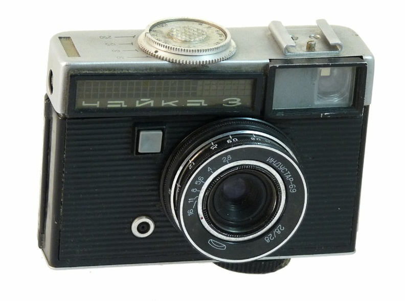 Nom : Chaika 3
Marque : BELOMOFabricant : XXX
Publicité : XXX
Pays : XXX
Date de début : 0Date de fin : 0
Type : compact 18 x 24 (CFFE)
Dimensions, fermé : XXXOuvert : XXX
Poids : XXX
Matière : XXXCouleur : XXX
Surf. sensible : cartouche 135Format : 18 x 24 mm
Objectif :
- Nom : Industar 69Type : XXX
- Marque : XXX
- Ouverture : XXXFocale : XXX
- Fixation : XXXMonture : XXX
Diaphragme :
- Type : XXX
- Ouverture : XXX
Obturateur :
- Nom : XXXType : XXX
- Marque : XXX
- Vitesses : XXXPose : XXX
- Retardateur : XXX
- Armement : XXX
Film, plaque :
- Compte-vues 1 : XXXCompte-vues 2 : XXX
- Protection 2 expos : XXX
- Avancement : XXX
Flash :
- Synchro : XXX
- Flash interne : XXX
Posemètre :
- Type : XXX
- Plage : XXX
- Automatisme : XXX
Mise au point :
- Type : XXXMinimum : XXX
- Télémètre : XXX
Viseurs :
- Viseur 1 : XXX
- Viseur 2 : XXX
- Viseur 3 : XXX
Autres :
Niveau à bulle : XXX
Porte-acc. 1 : XXXPorte-acc. 2 : -
Écrou de pied : XXX
Déc. vertical : XXXHorizontal : XXX
Bascule avant : XXXArrière : XXX
Commentaires : -
Liens web :-
Appareil présenté :
N° de série : XXX
N° objectif : XXXN° obturateur : XXX
Accessoires : -
Notice : XXX
Commentaires : -
N° inventaire : APP2027
Chaïka 3 (Belomo)
APP2027
Industar 69, f2,8/28
?, 1/30-1/250
-
Nom: Chaika 3
Marque: BELOMO; fabricant: ?; publicité: -
Pays: URSS
Date: début: 1971 ; fin: 1973
Type: compact 18x24 (CFFE)
Dimensions: ?mm; poids: ?
Matière: ?; Couleur: ?
Surface sensible: film 135; format: 18x24 mm
Objectif: nom: Industar 69; fabricant:?; ouv./focale: f2,8/28; fixation : ?
Diaphragme: type: ?; ouvertures: ?
Obturateur: nom: ?; fabricant: ?; vitesses: 1/30-1/250; pose: ?
Retardateur: ?; Armement: ?
Compte-vues: ?; Protection 2 expos: ?
Synchro flash: ?; flash intégré: ?
Posemètre: type: ?; plage: ?; automatisme: ?
Mise au point: type: ?; mini: ?; télémètre: ?
Décentrement vert.: ?; hor.: ?; bascule avant: ?; arrière: ?
Viseur: ?; Porte-accessoire: ?; Niveau: ?
Mode d'emploi: -
Commentaires:
-
Appareil présenté
N° de série: -
N° objectif: -; N° obturateur: -
Accessoires: ; sac: -
APP2027.jpg