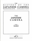 History of Japanese cameras - 1990John Baird(BIB0146)