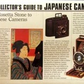 The collector's guide to Japanese cameras (2<sup>e</sup> éd.) - 1985<br />Sugiyama, Naoi, Bullock<br />(BIB0629)