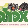 Phox, « La garantie de 300 photographes dans toute la France »(CAP0120)
