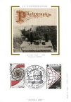 Carte 1er jour: timbre Europa « La photographie et le cinéma », « La table servie », Niépce, 1822(CAP0336)